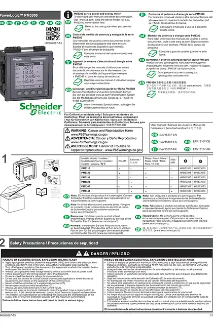 schneider施耐德PowerLogic™ PM5300 系列 - 说明书